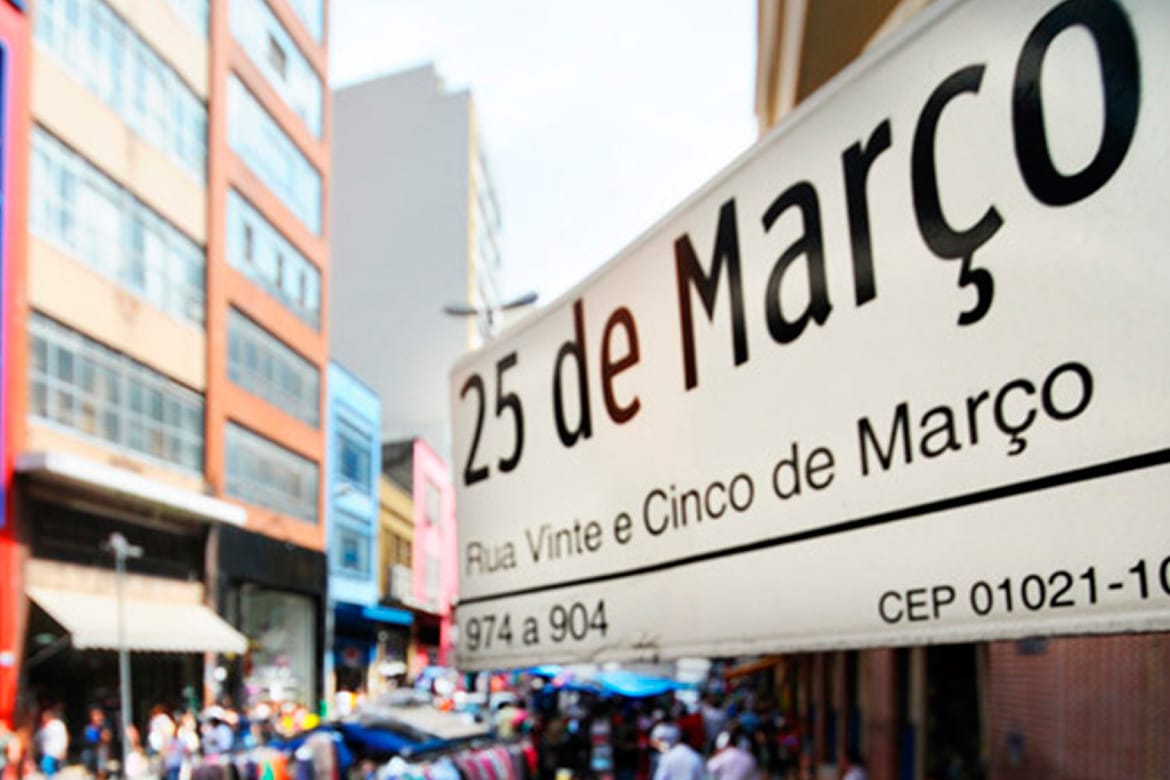 Galeria de Rua 25 de Março