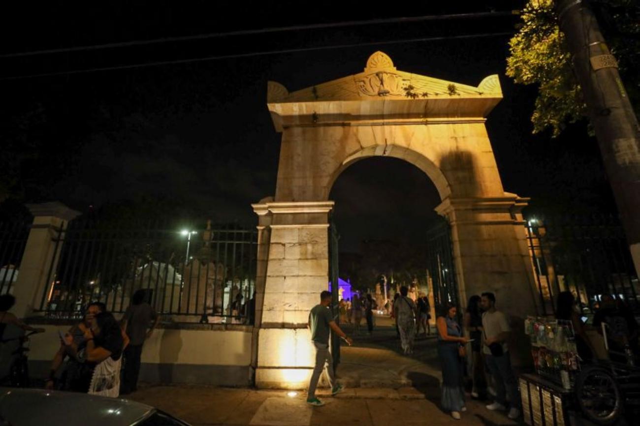 Parque Cemitério Nossa Senhora da Soledade