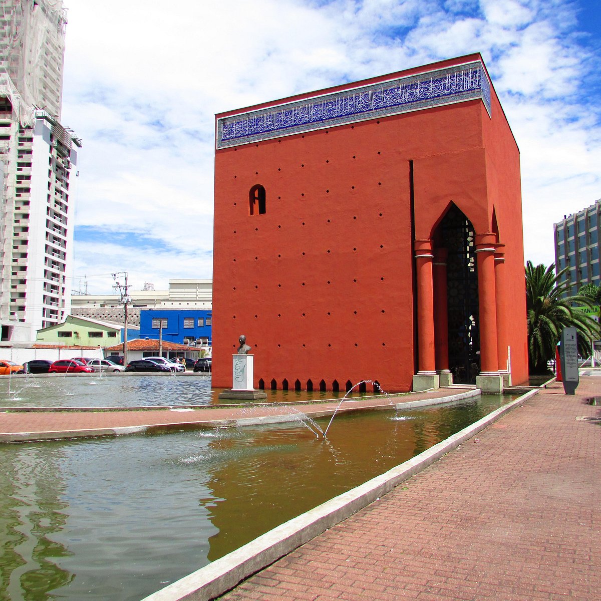 Galeria de Memorial Árabe