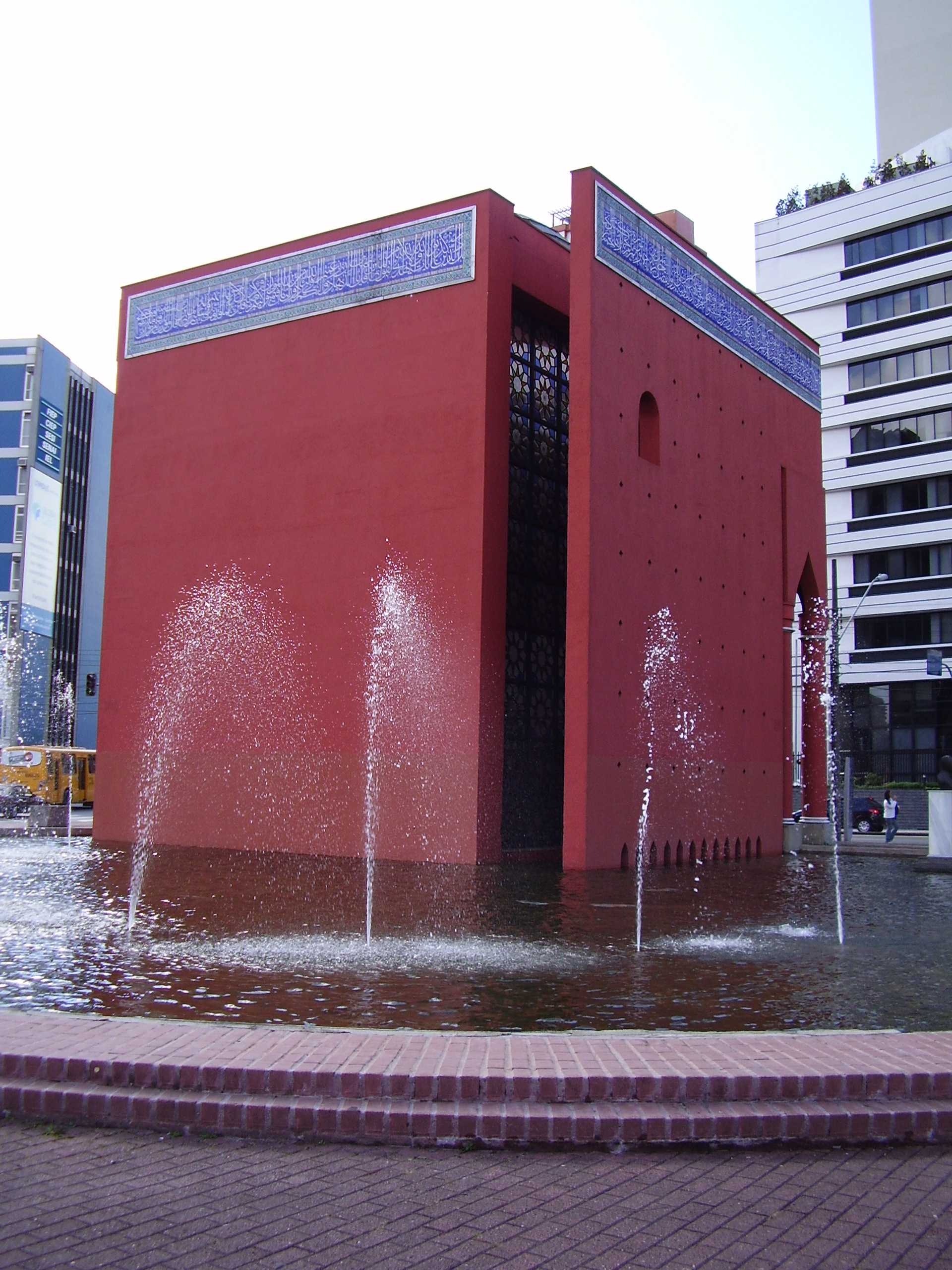Galeria de Memorial Árabe