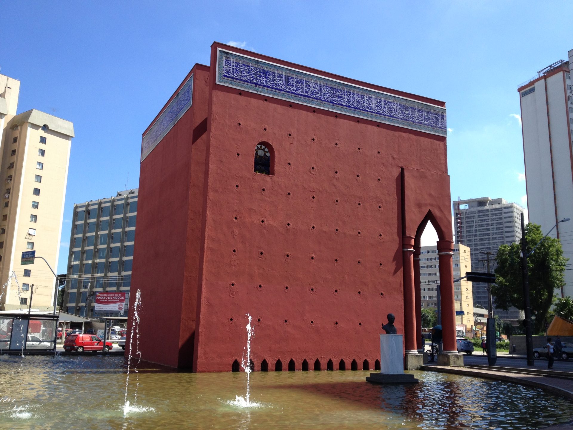Galeria de Memorial Árabe