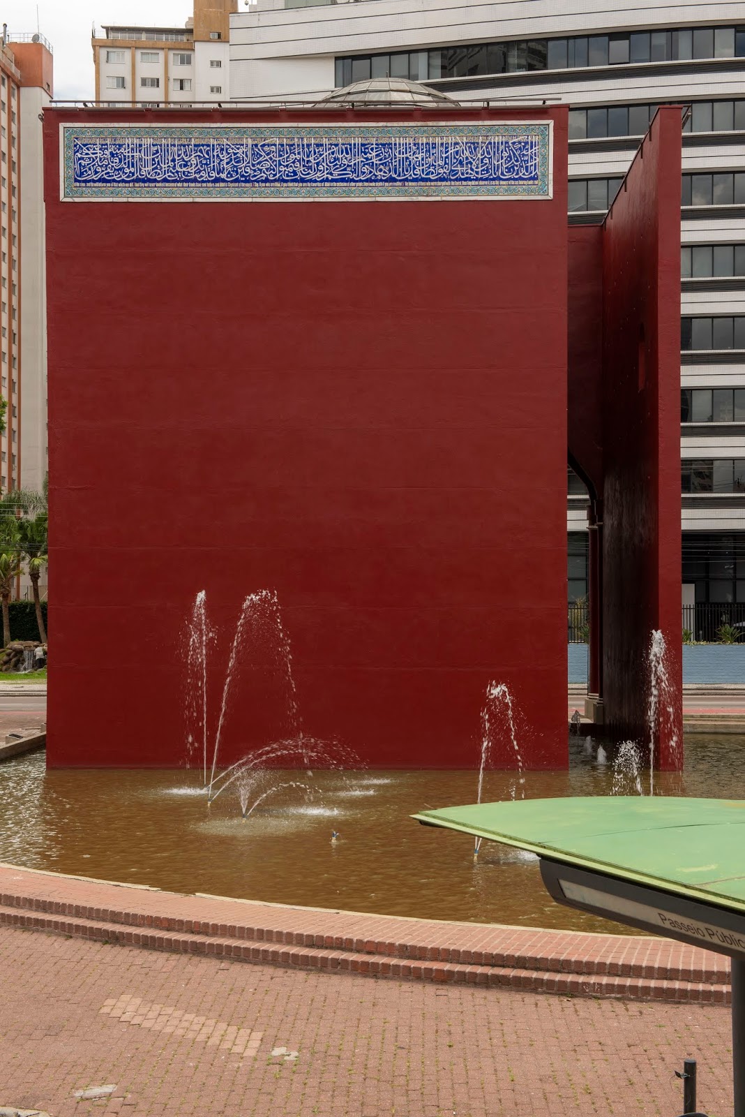 Galeria de Memorial Árabe