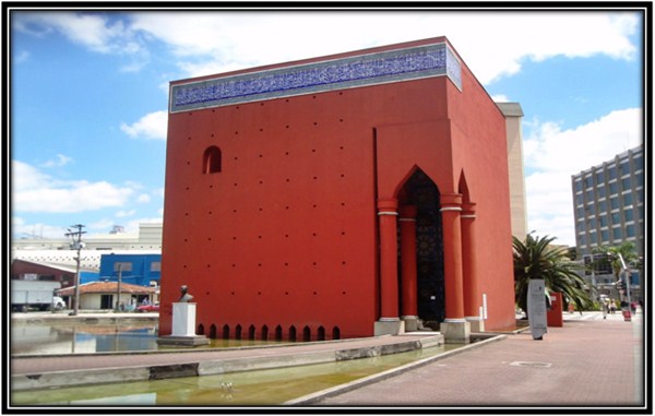 Memorial Árabe