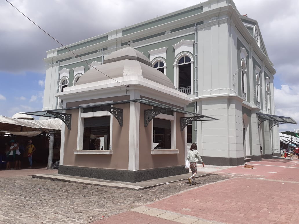 Galeria de Solar da Beira