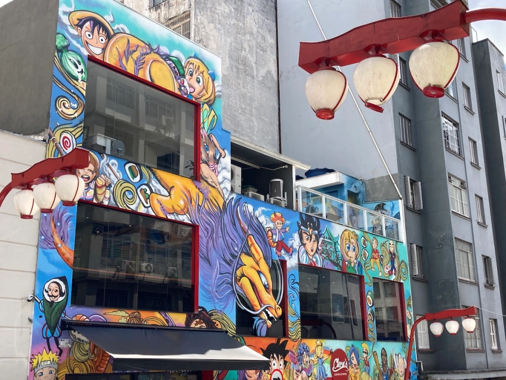 Galeria de Liberdade