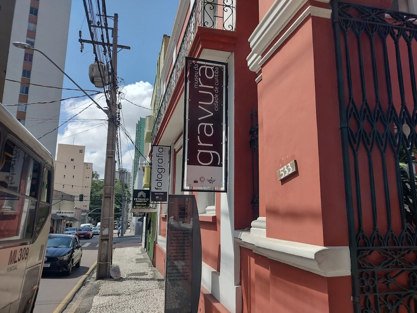 Galeria de Museu da Gravura e Fotografia Cidade de Curitiba
