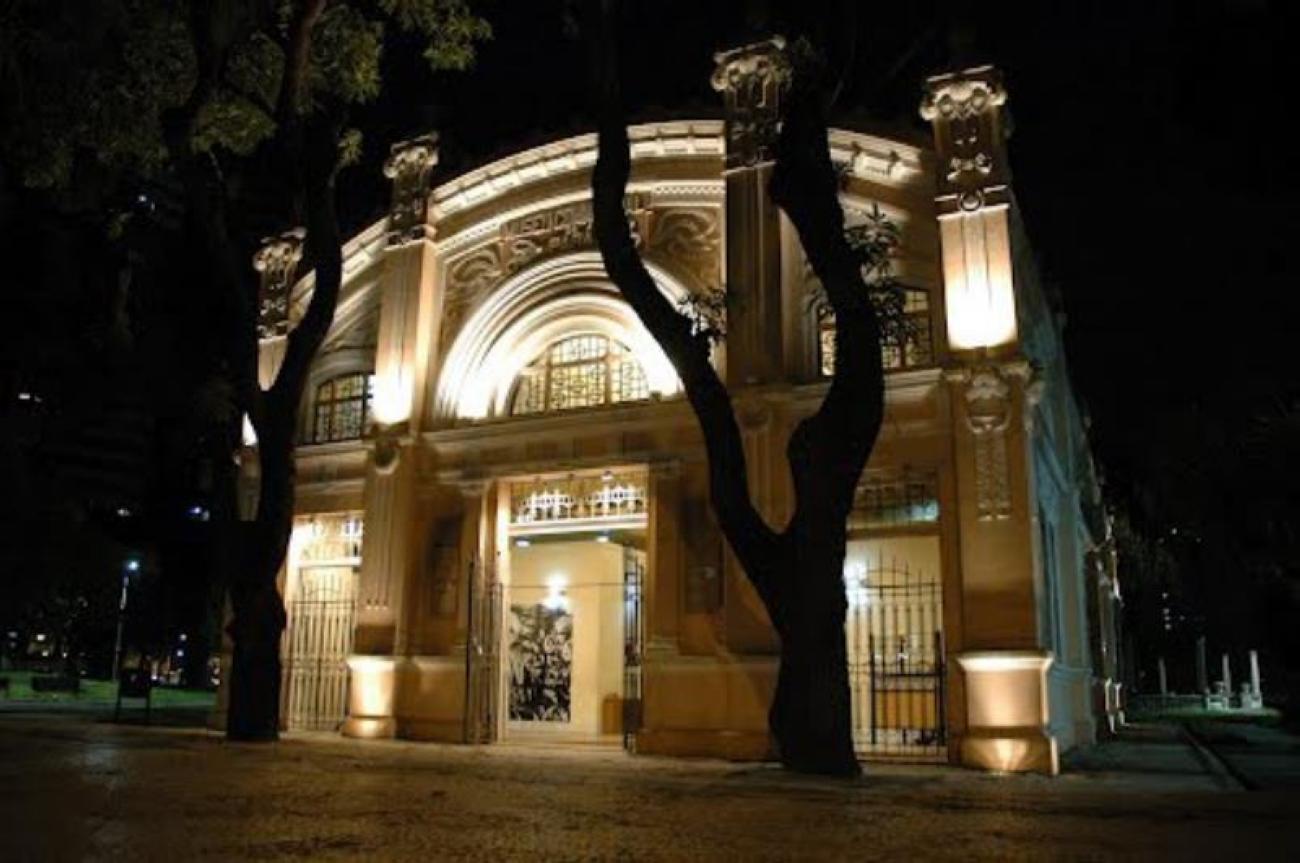 Galeria de Teatro Experimental Waldemar Henrique